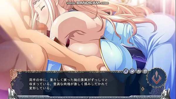 Kyonyuu Fantasy Gaiden Aphrodia 3 (milk massage)